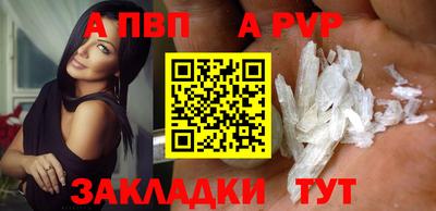 не бодяженный Лесосибирск