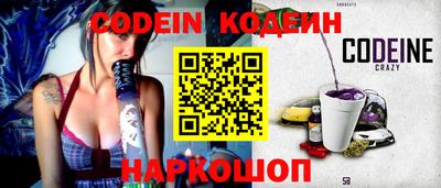 не бодяженный Лесосибирск