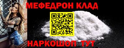 не бодяженный Лесосибирск