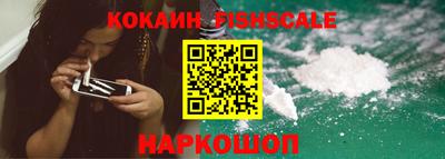 таблы Ликино-Дулёво