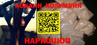 не бодяженный Лесосибирск