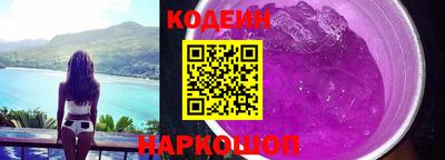 альфа пвп Нижний Тагил