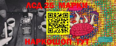 наркотики Новоалтайск