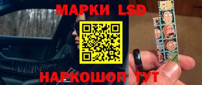 не бодяженный Лесосибирск