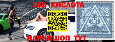 не бодяженный Лесосибирск