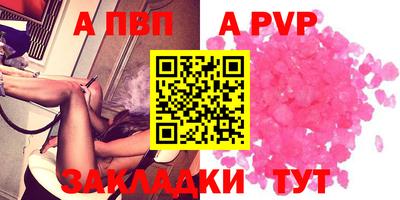 не бодяженный Ливны