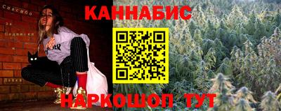 не бодяженный Лесосибирск