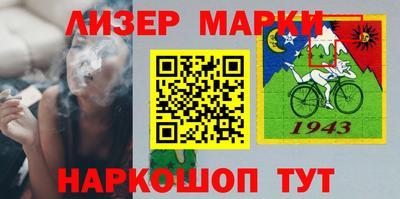 не бодяженный Лесосибирск
