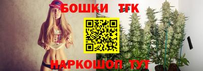 не бодяженный Лесосибирск