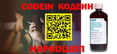 не бодяженный Лесосибирск