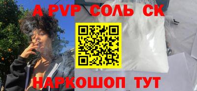 не бодяженный Ливны