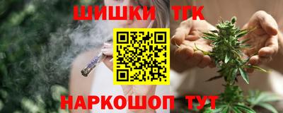 не бодяженный Ливны