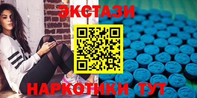 не бодяженный Лесосибирск