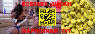 не бодяженный Ливны