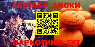 не бодяженный Ливны