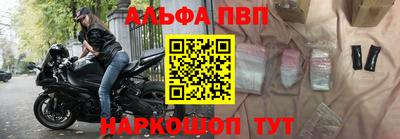не бодяженный Ливны