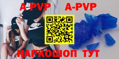 не бодяженный Ливны