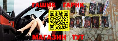 не бодяженный Ливны