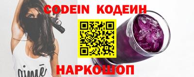 не бодяженный Лесосибирск