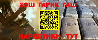 не бодяженный Лесосибирск
