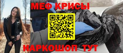 не бодяженный Ливны