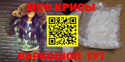 не бодяженный Лесосибирск