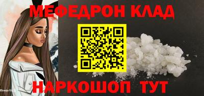 не бодяженный Лесосибирск